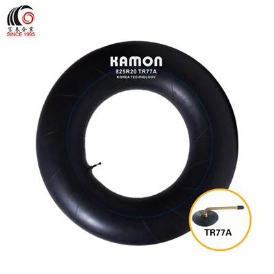 8.25 R20 インナーチューブ