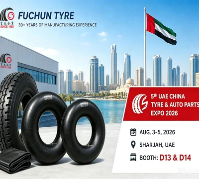 ブース D13 & D14 の富春タイヤをご覧ください |第5回UAE中国タイヤ＆自動車部品博覧会2026
